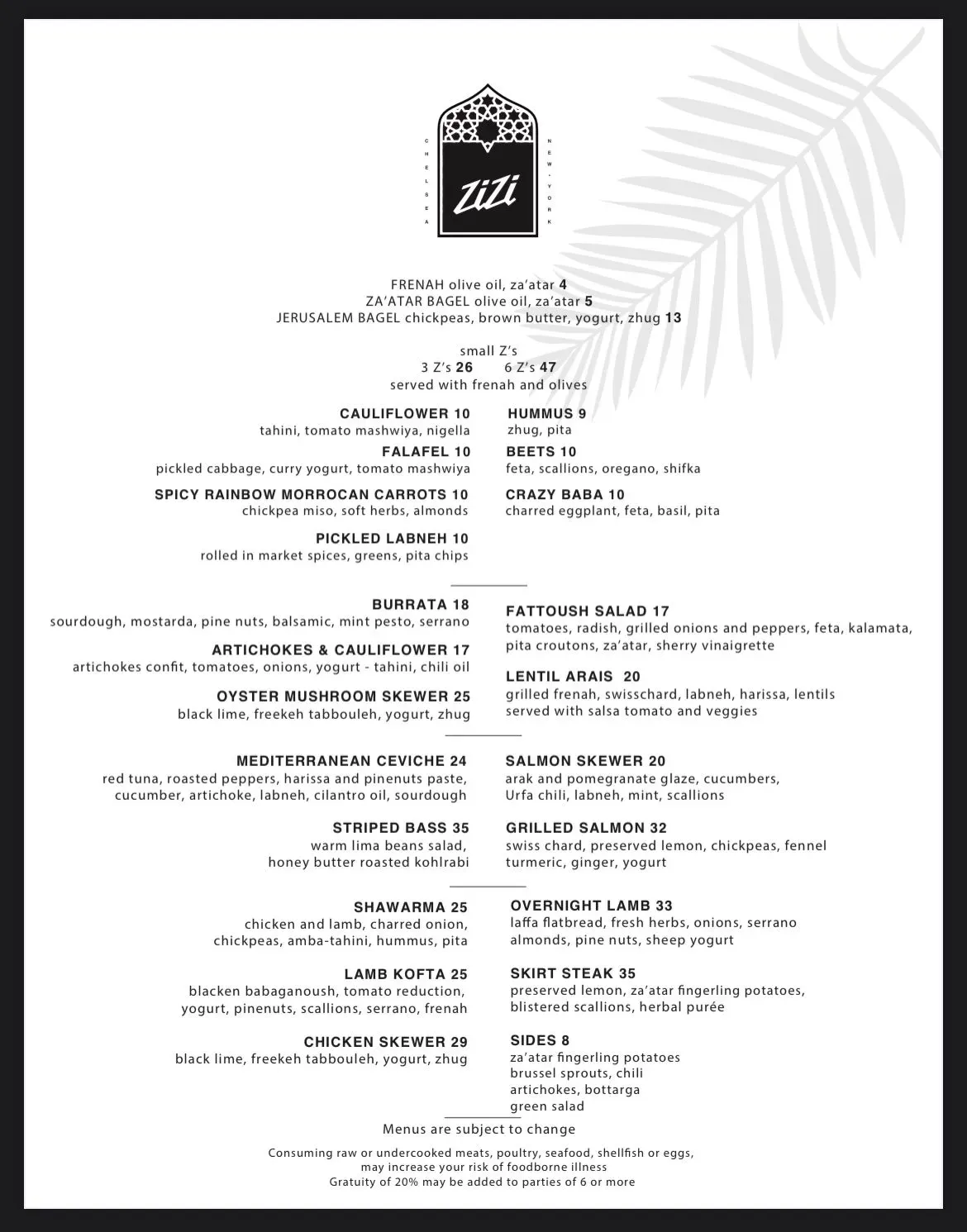 Menu 2