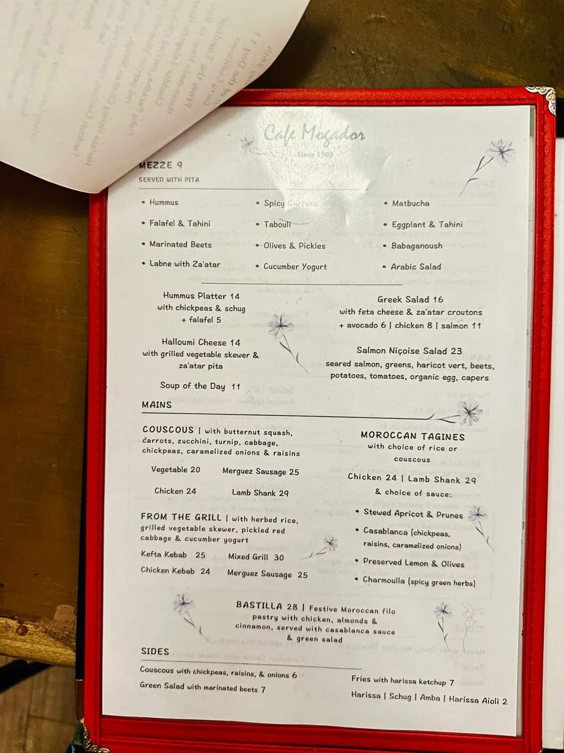 Menu 3