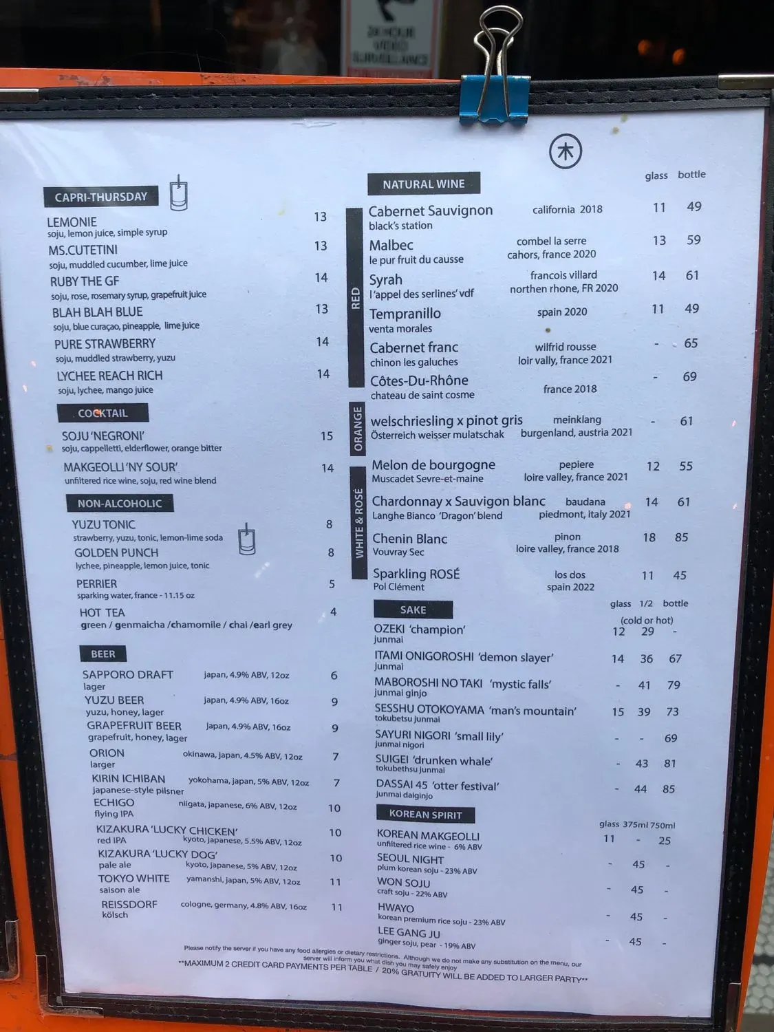 Menu 4