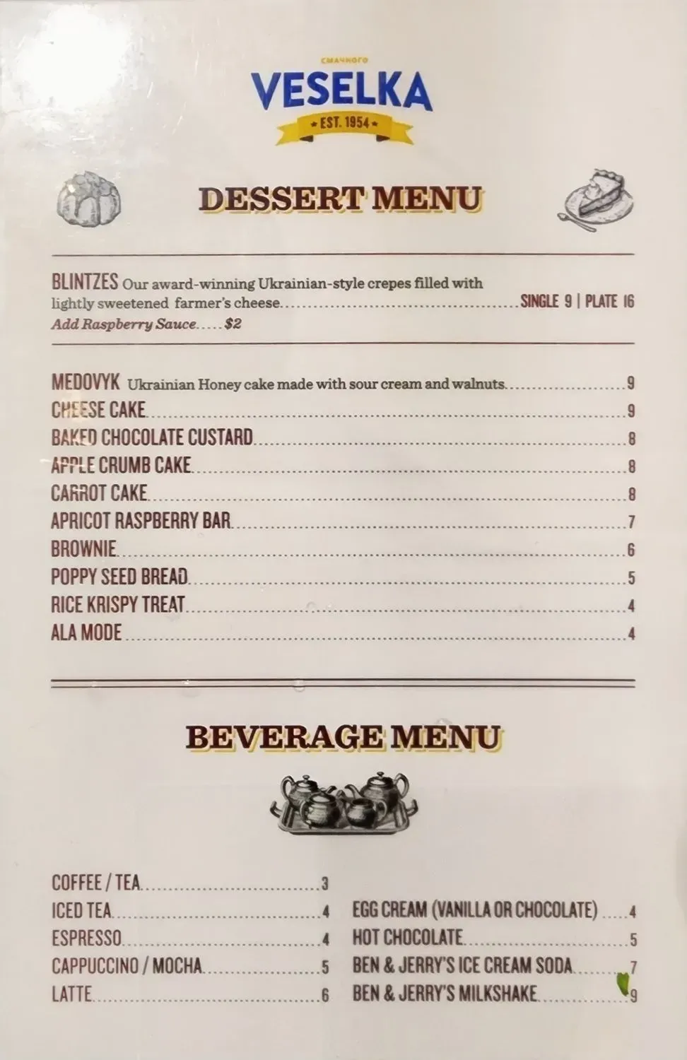 Menu 1