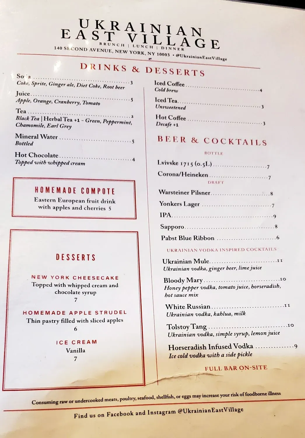 Menu 1