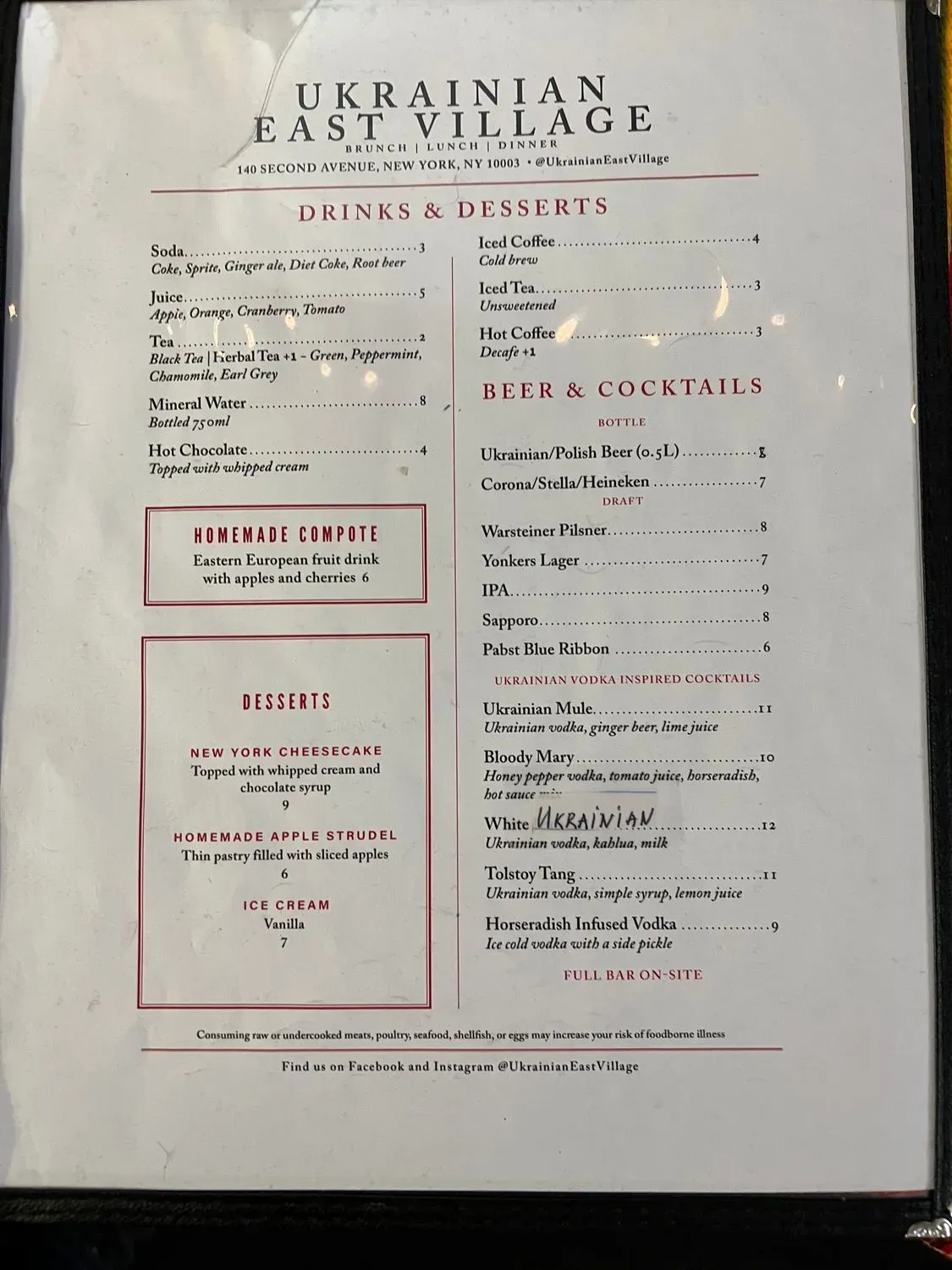 Menu 4