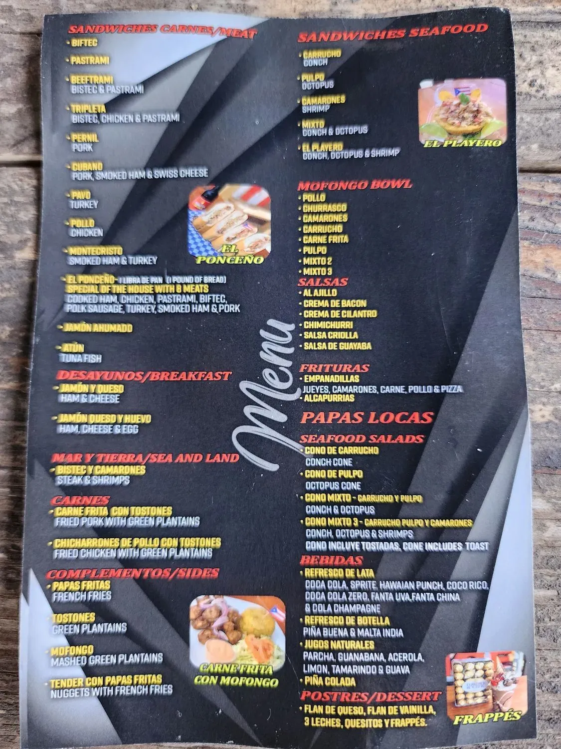 Menu 4