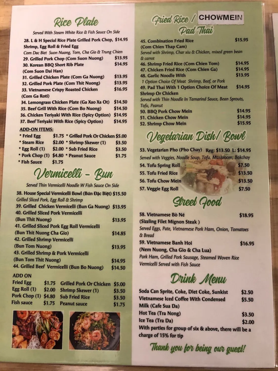 Menu 3