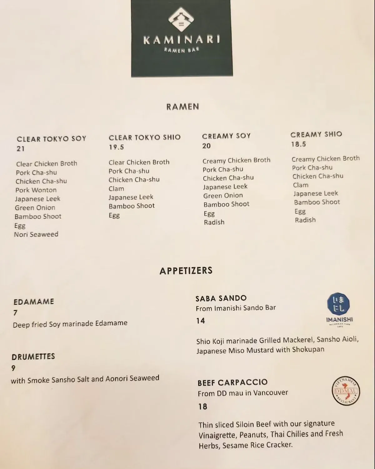 Menu 2