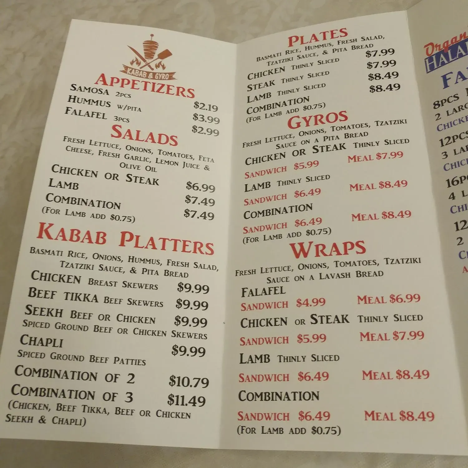 Menu 3