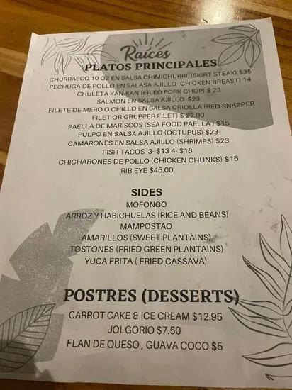 Menu 5