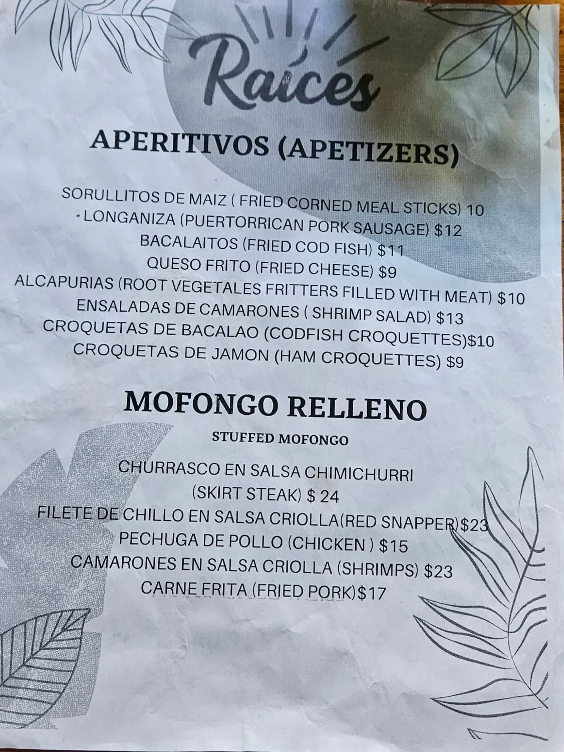 Menu 1