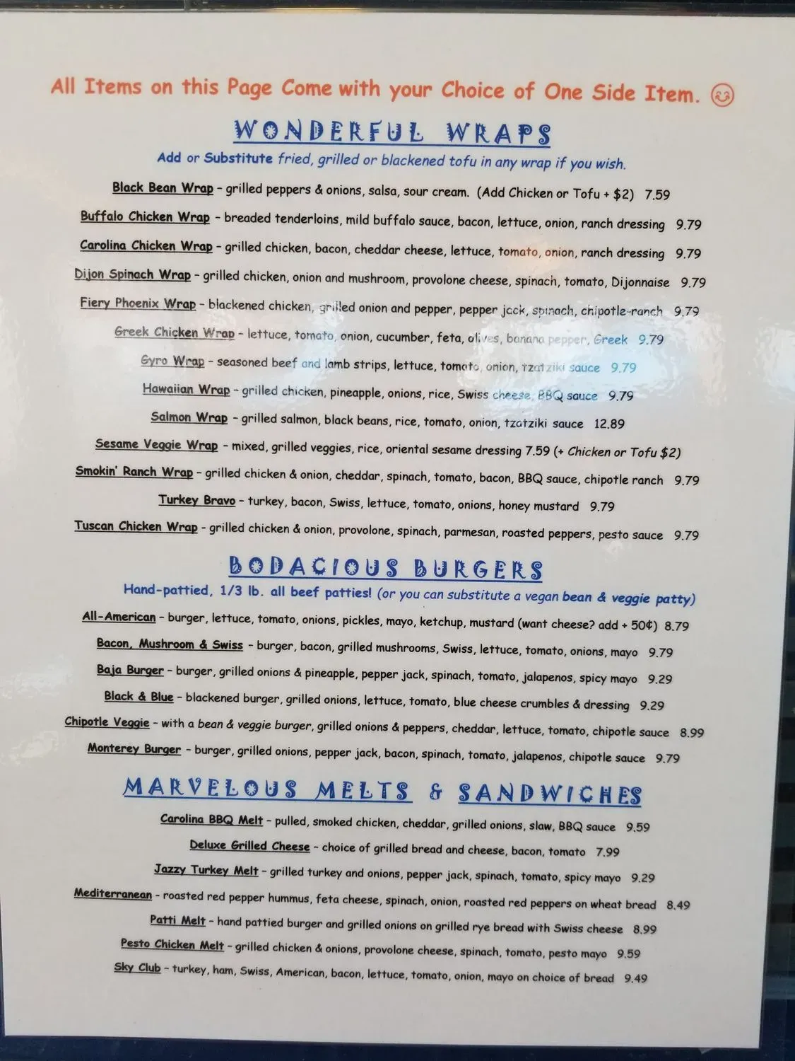 Menu 1