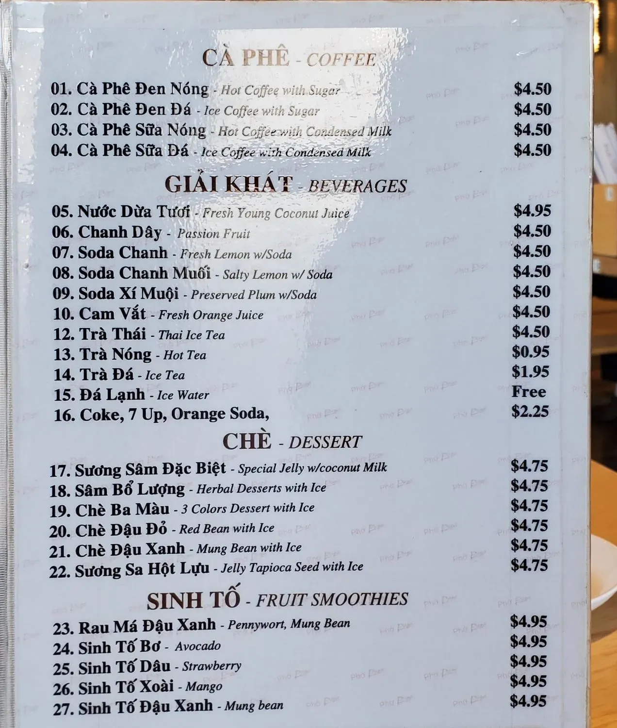 Menu 2