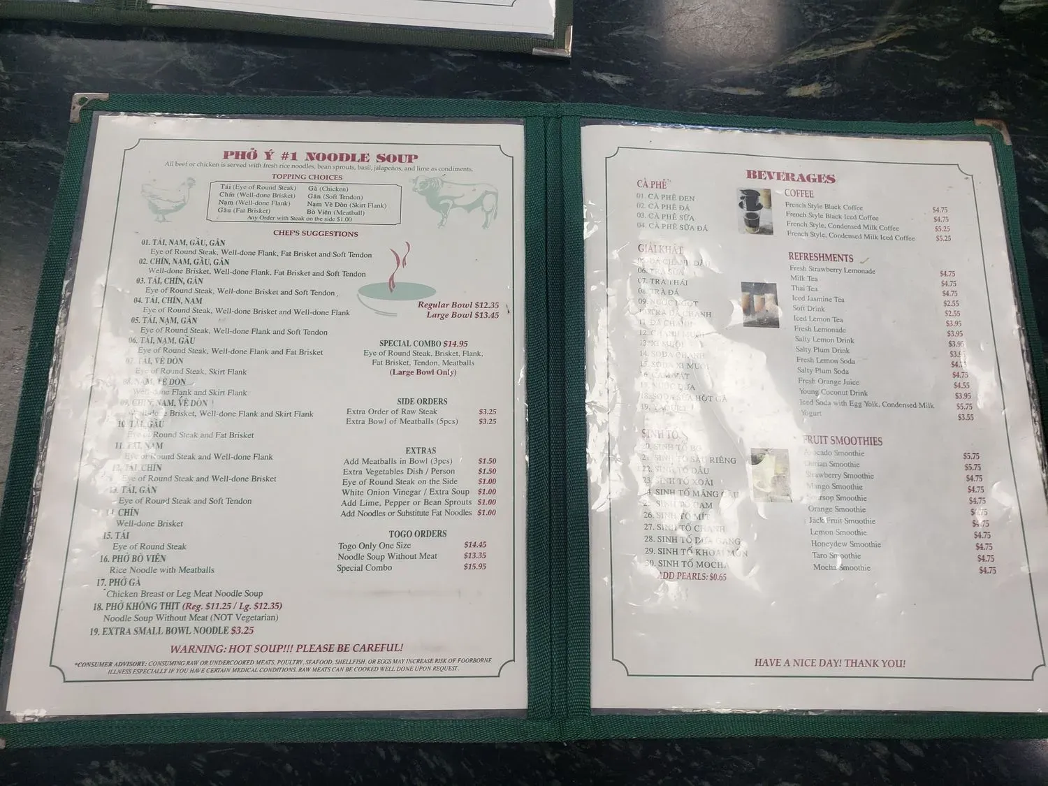 Menu 3