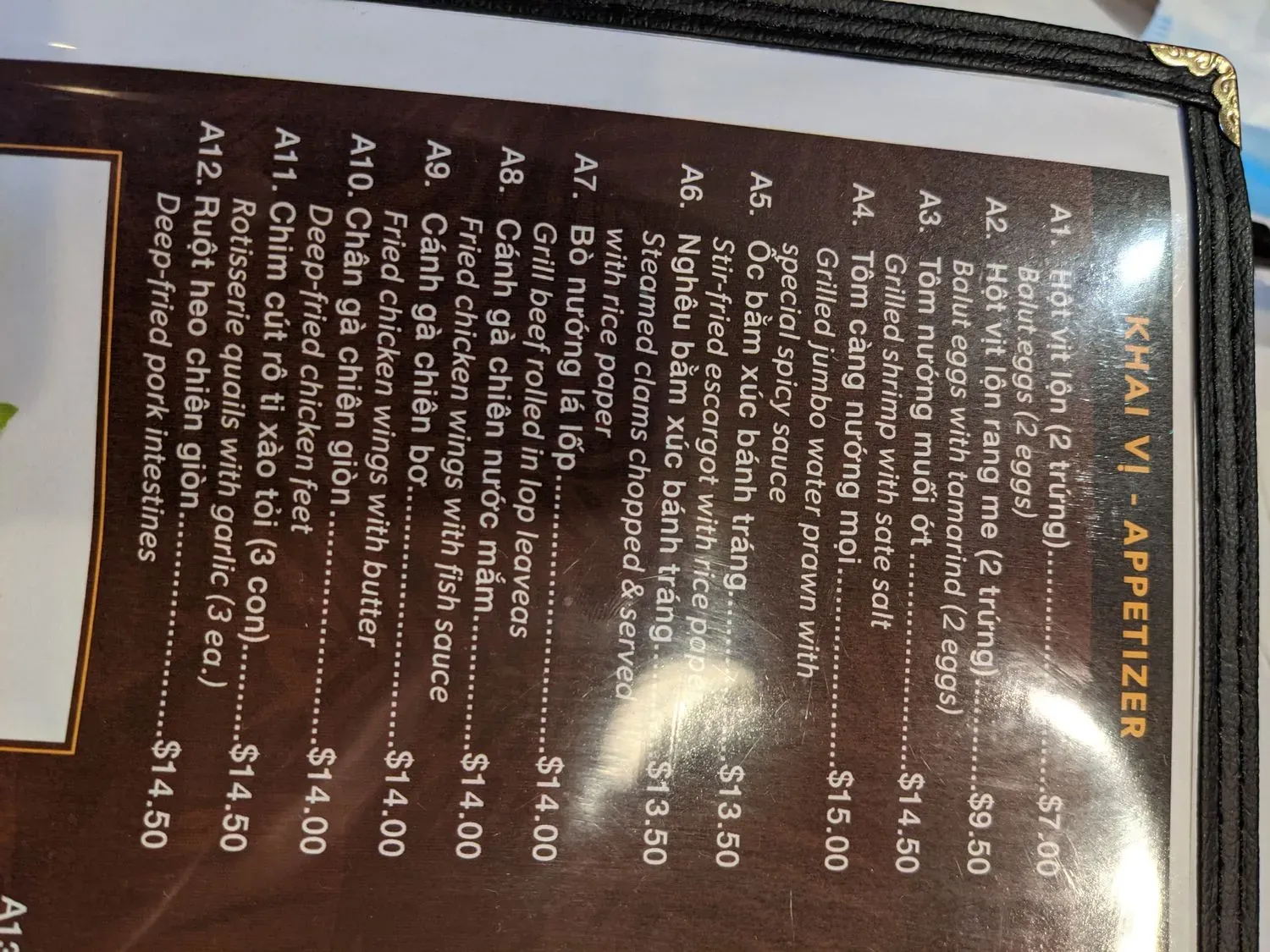 Menu 3