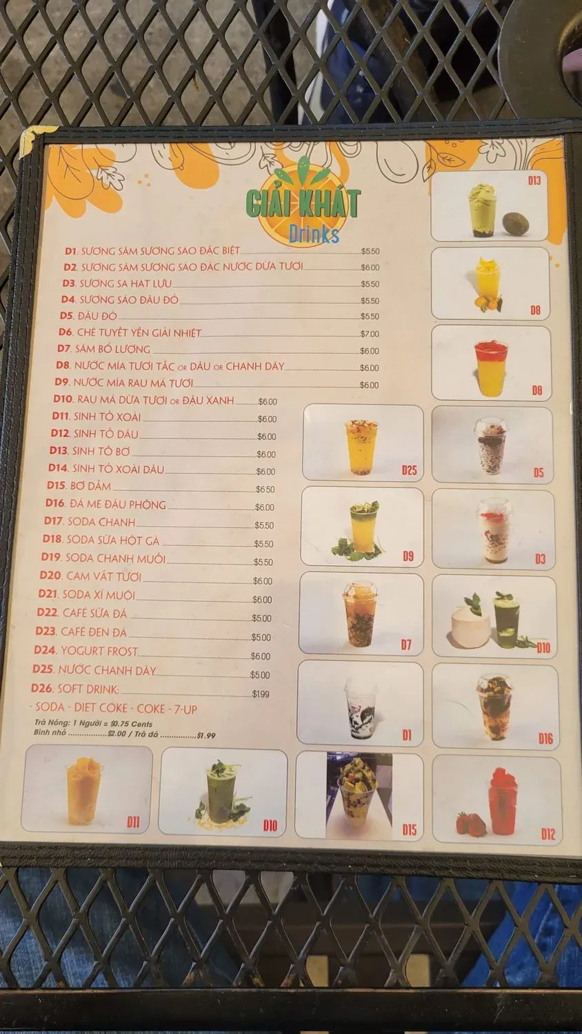 Menu 4