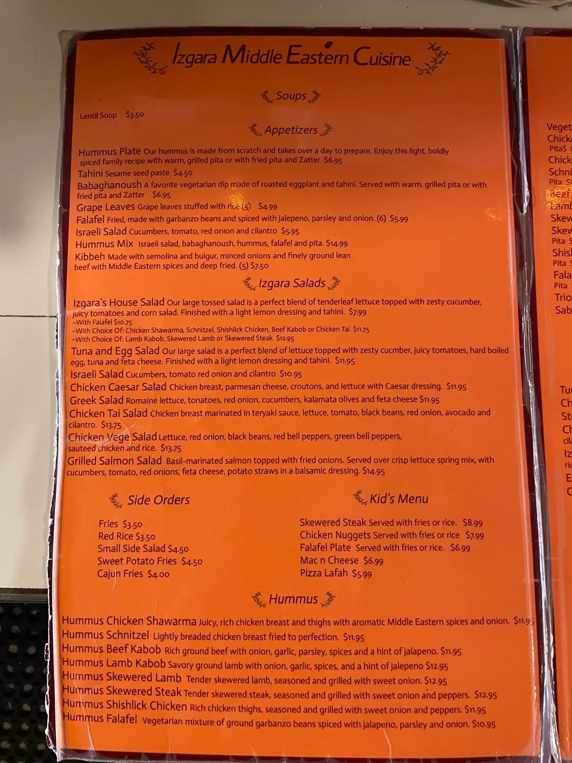 Menu 1