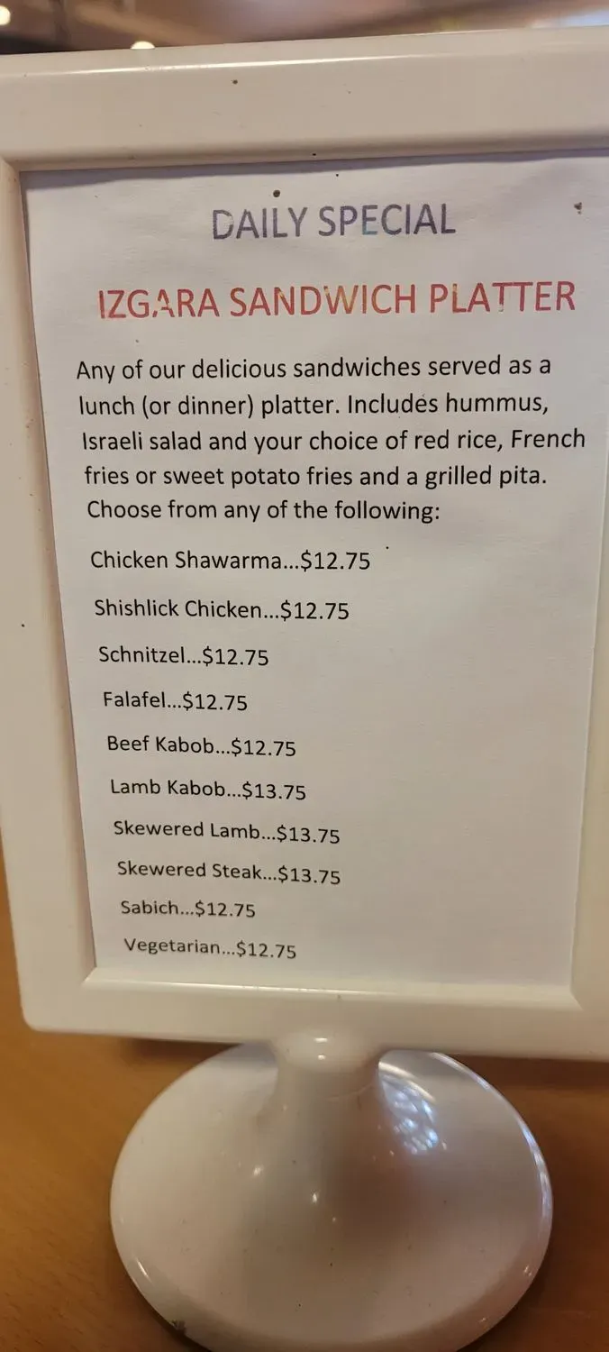 Menu 5