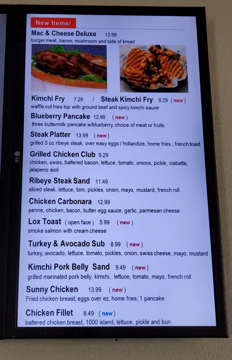 Menu 4