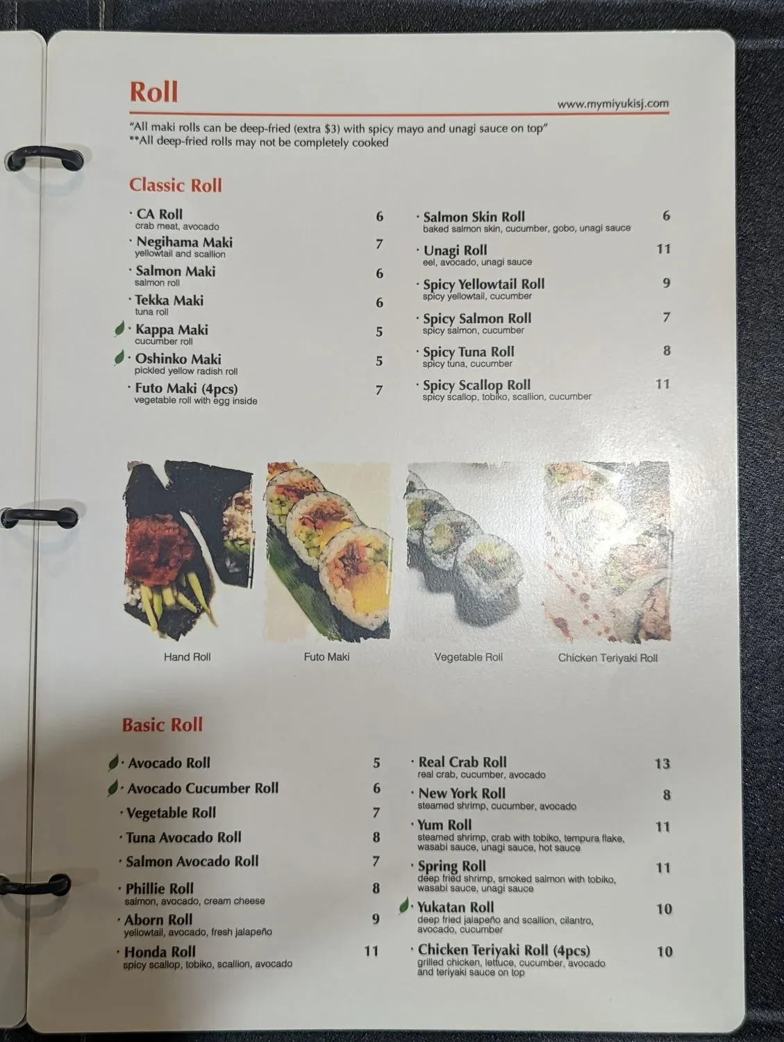 Menu 5