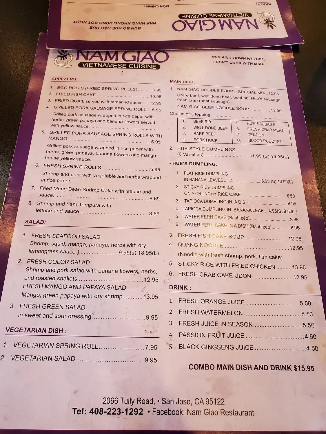 Menu 3