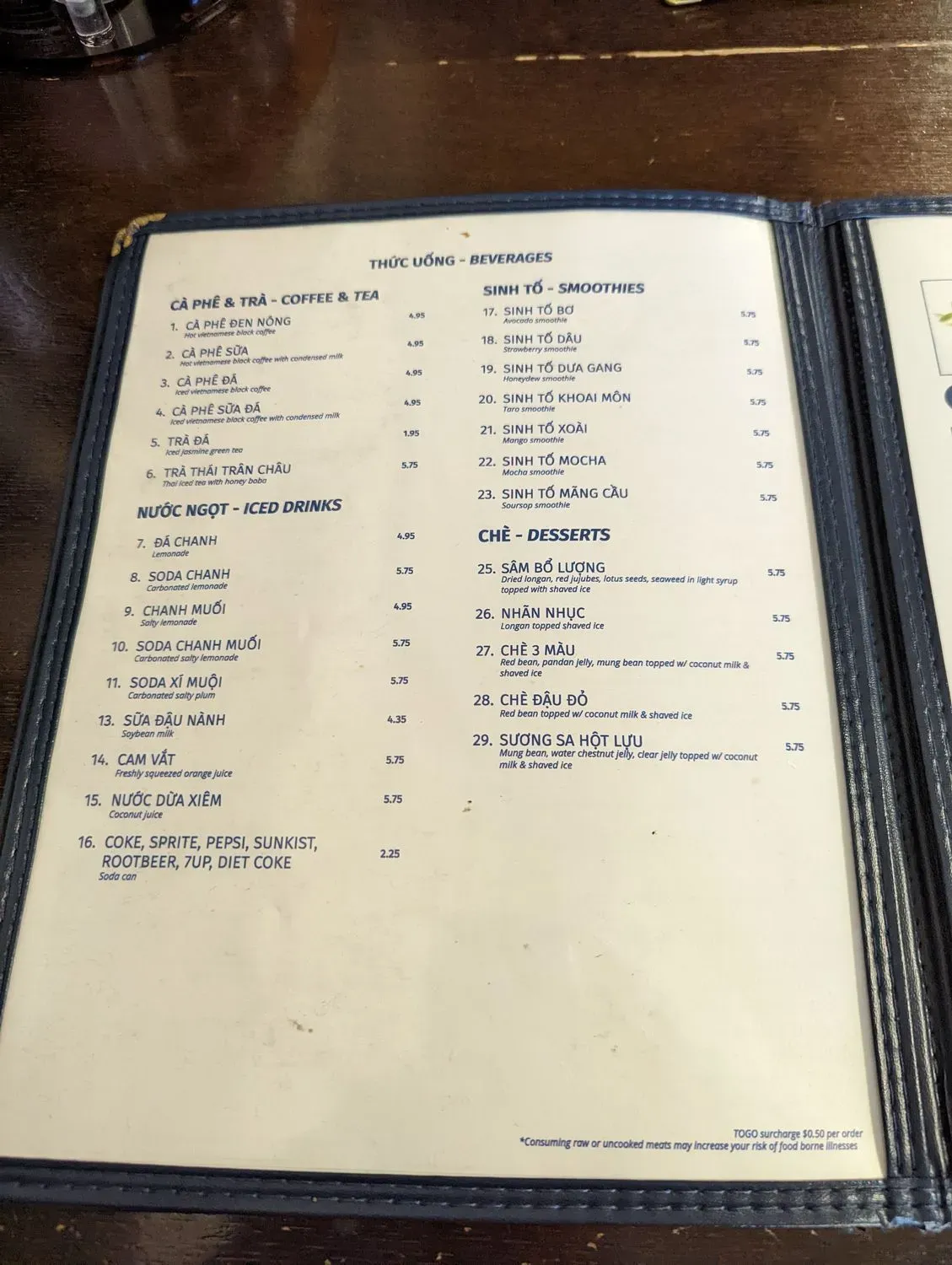 Menu 5