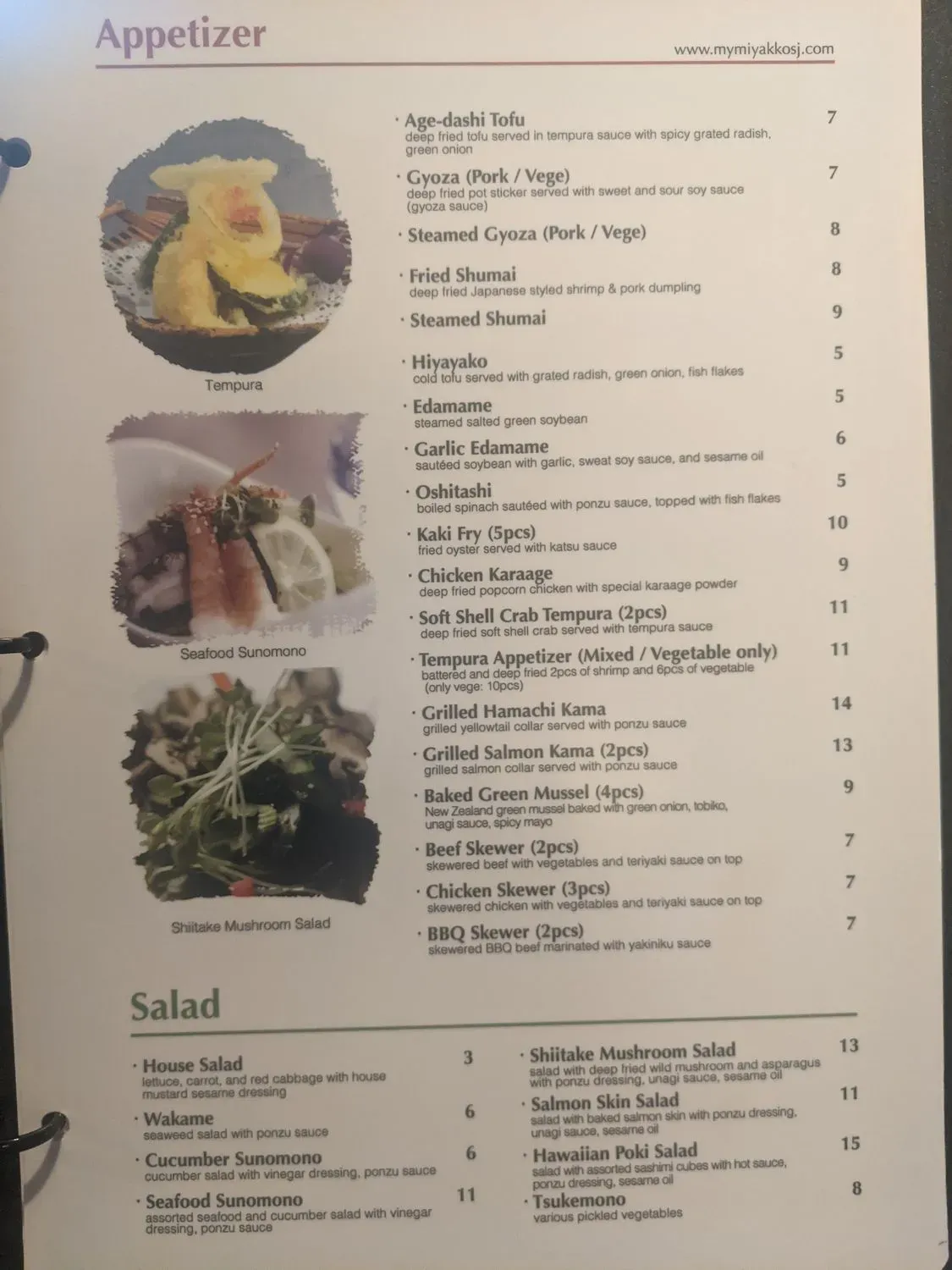 Menu 3