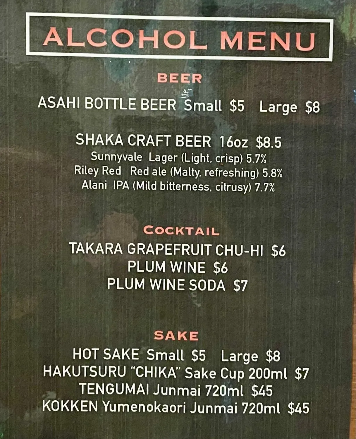 Menu 2