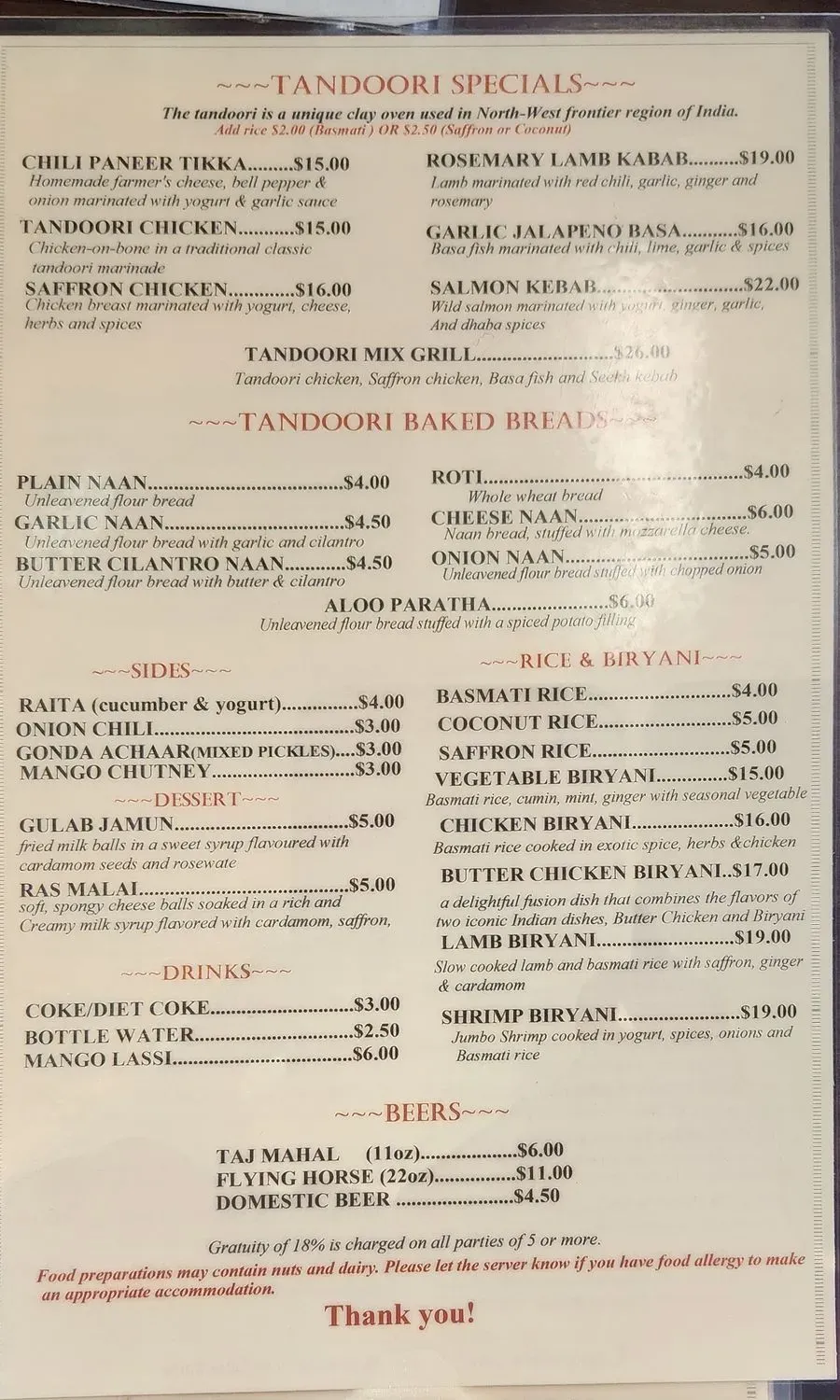 Menu 2