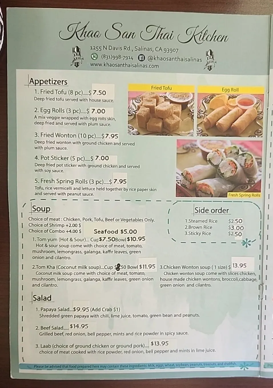 Menu 2