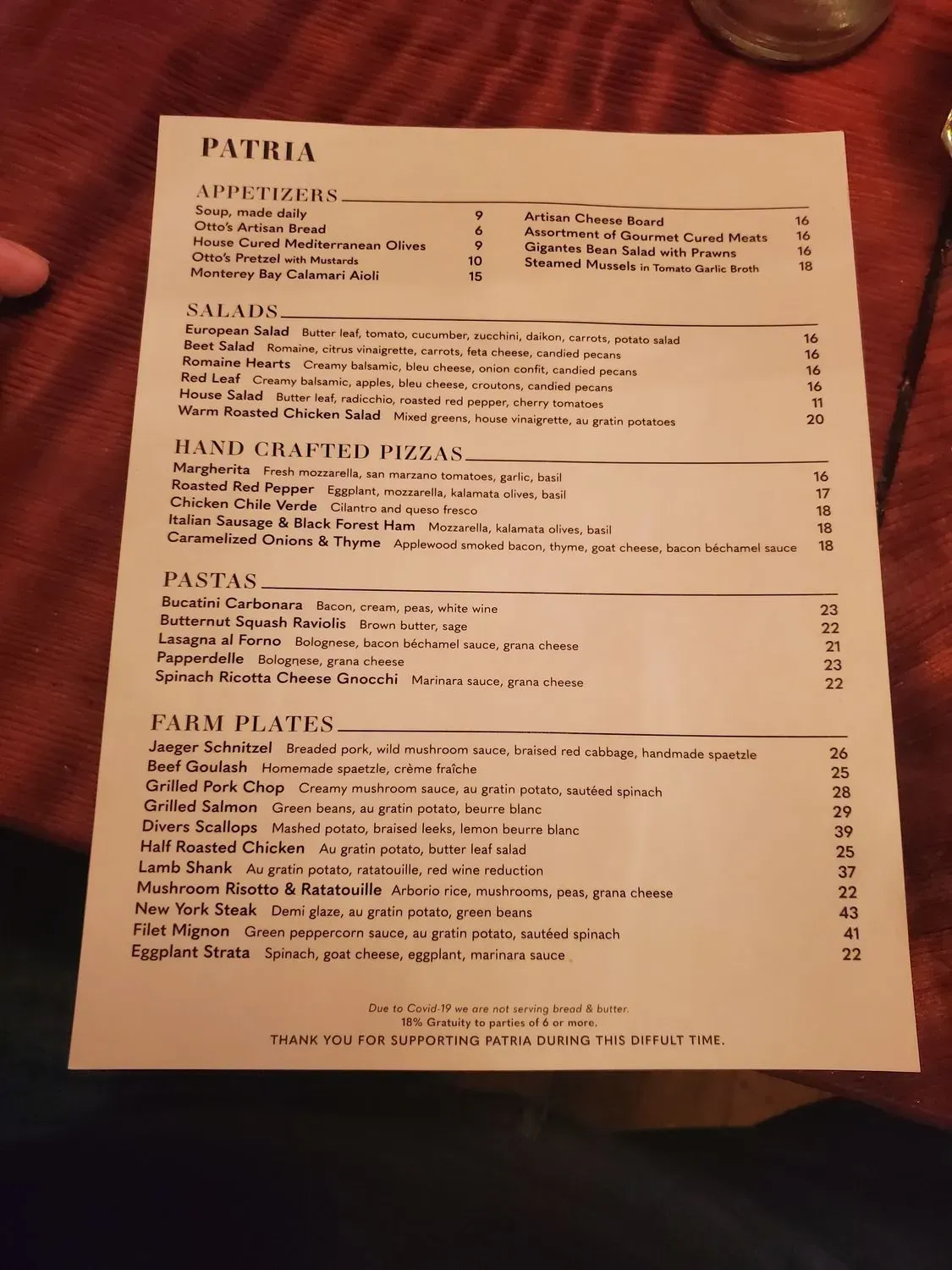 Menu 1