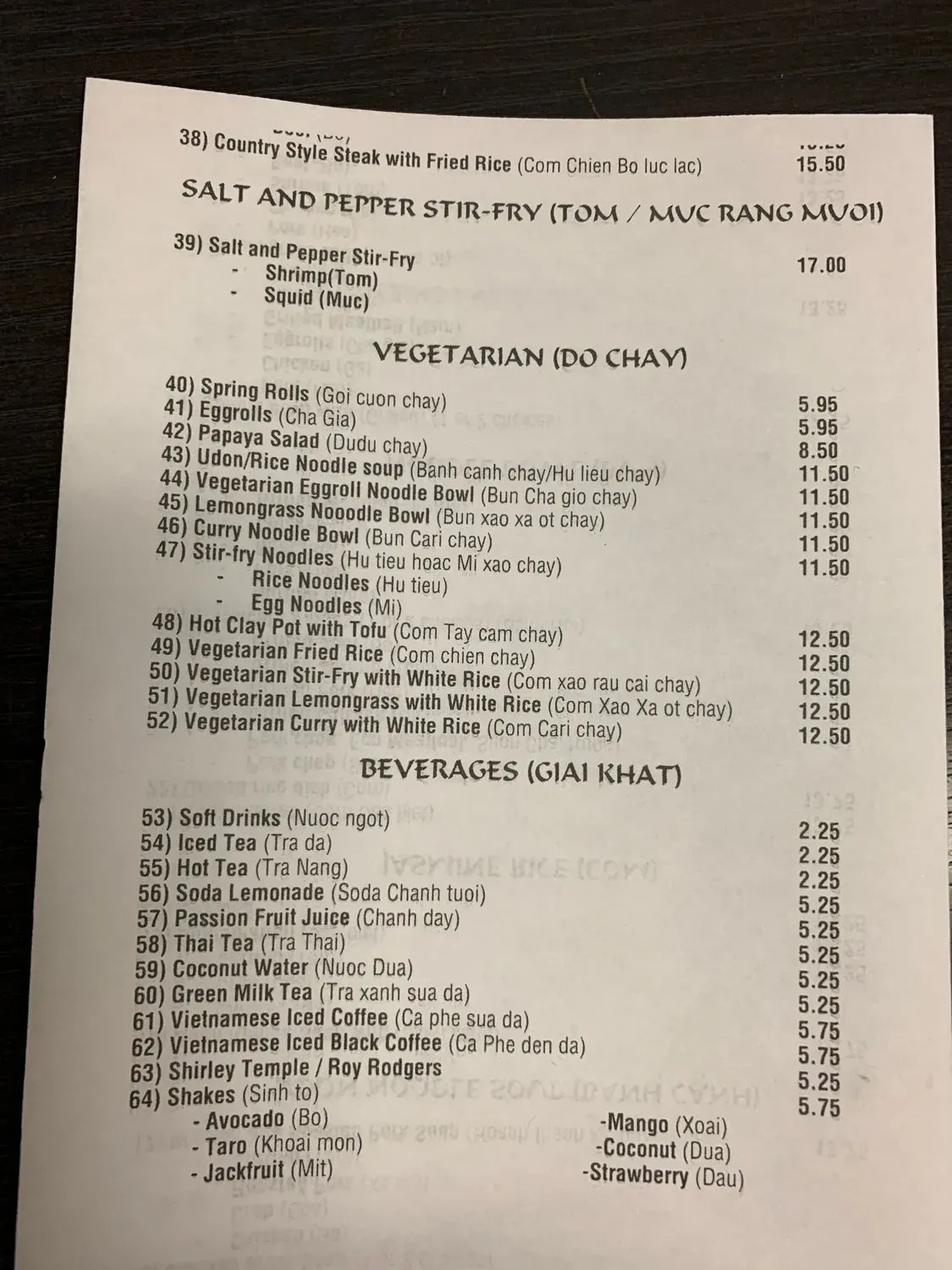 Menu 2