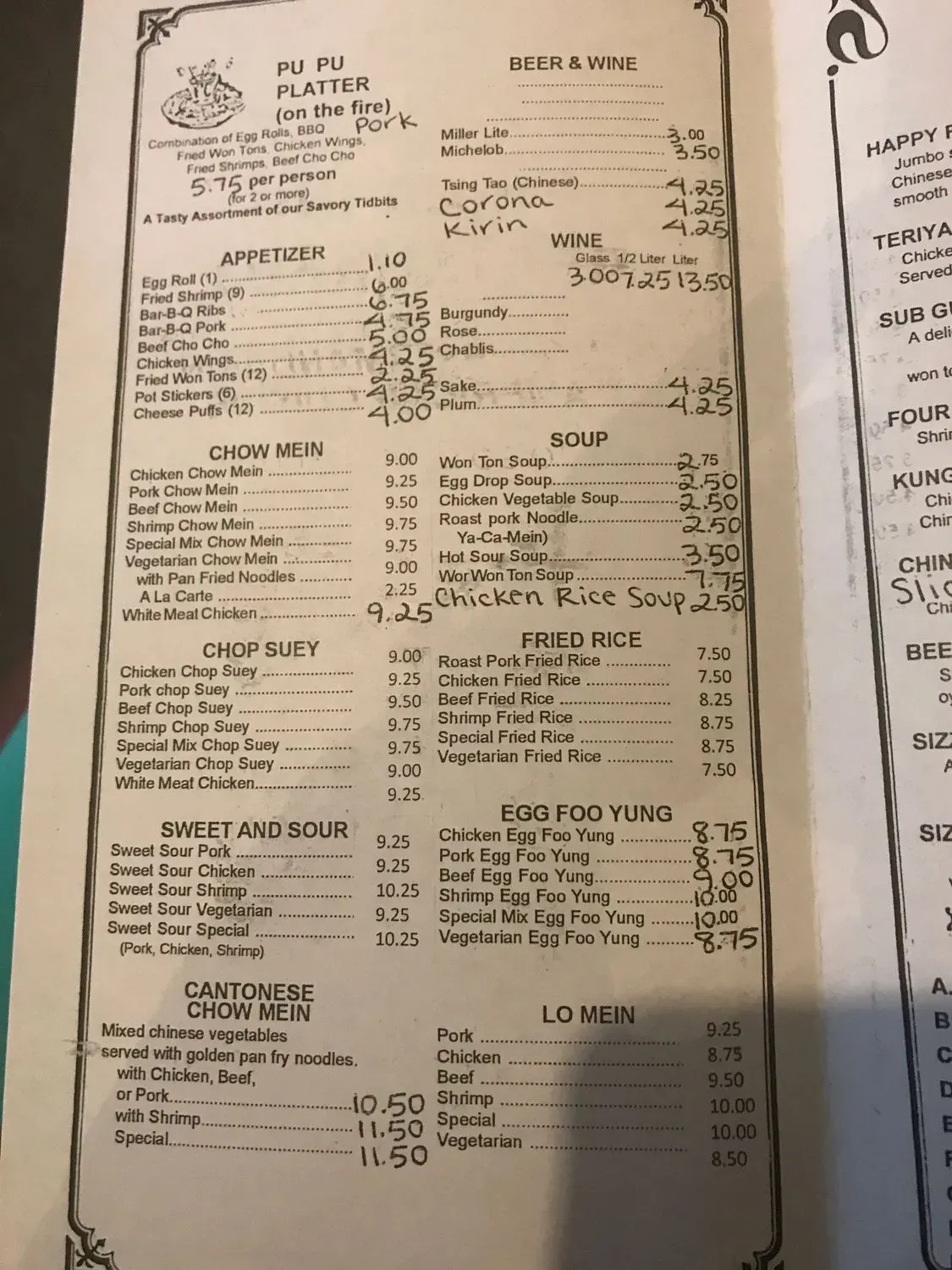 Menu 2