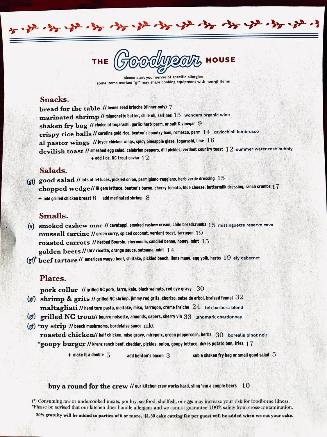 Menu 1