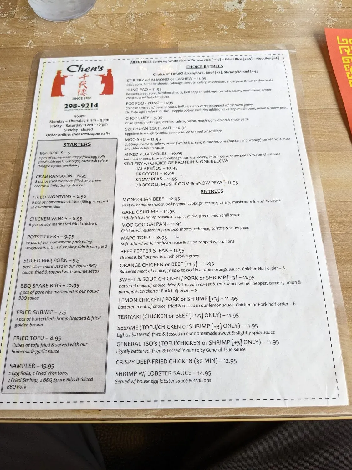 Menu 3