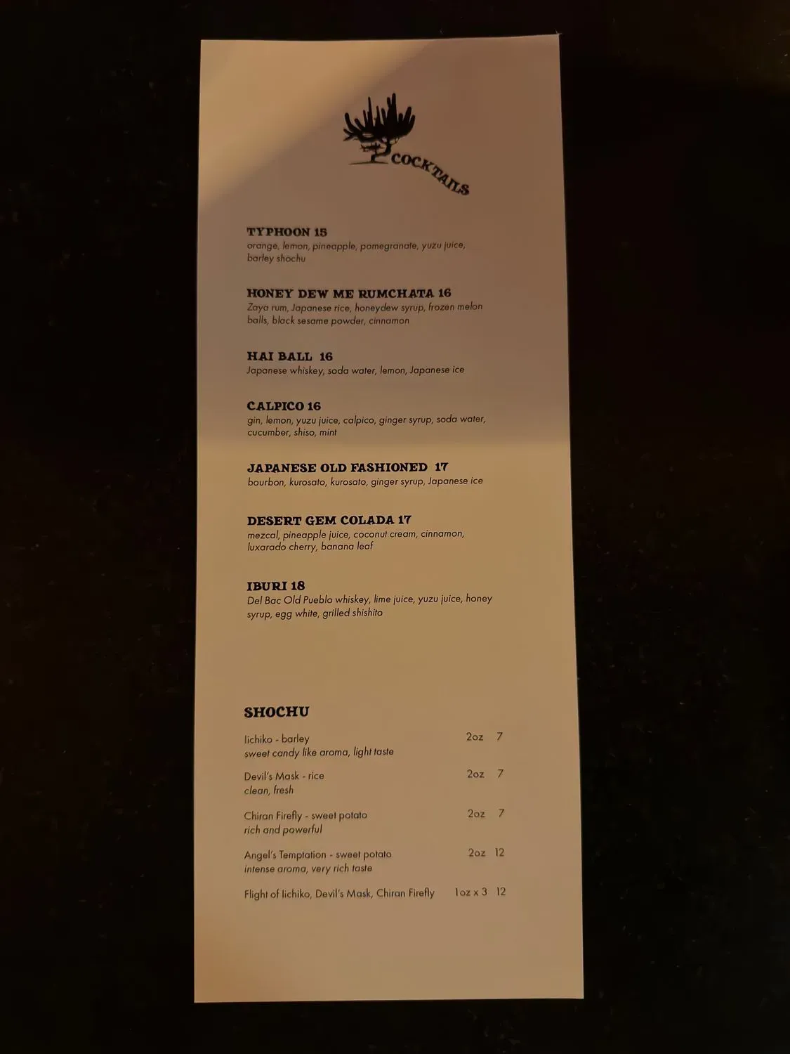 Menu 2