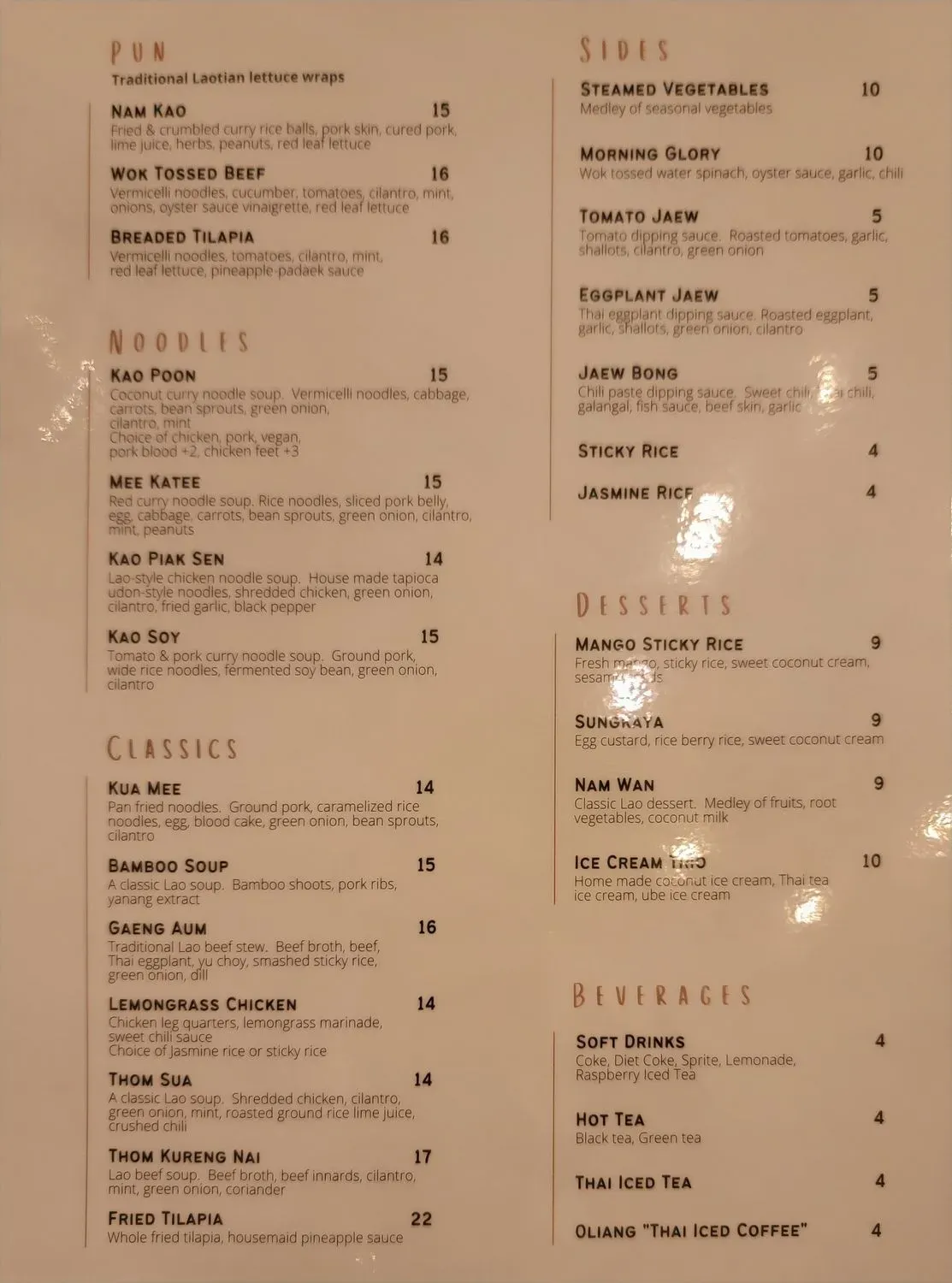 Menu 5