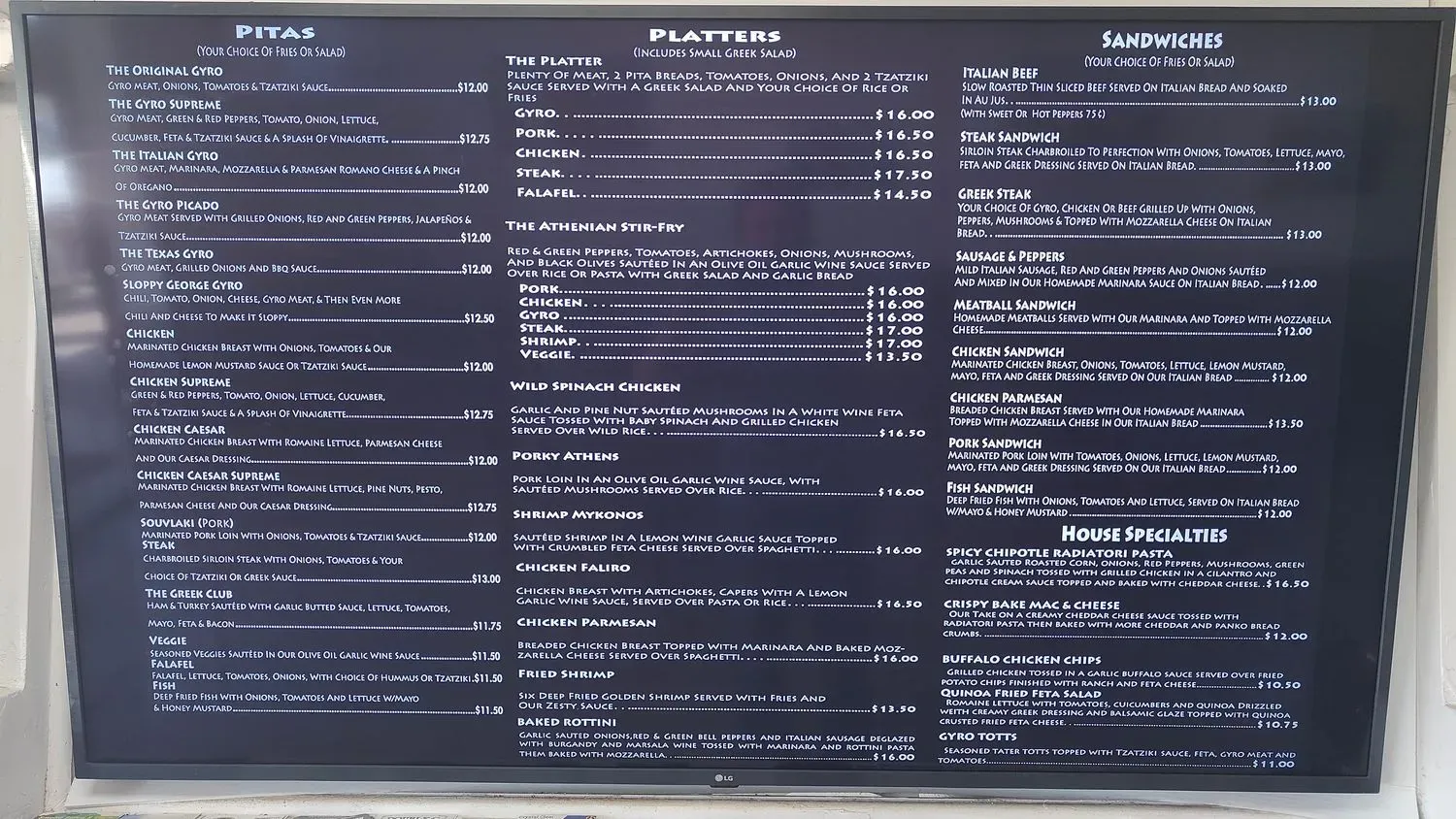 Menu 2