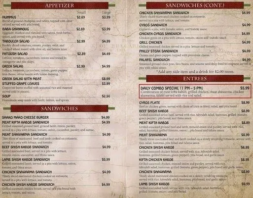 Menu 2