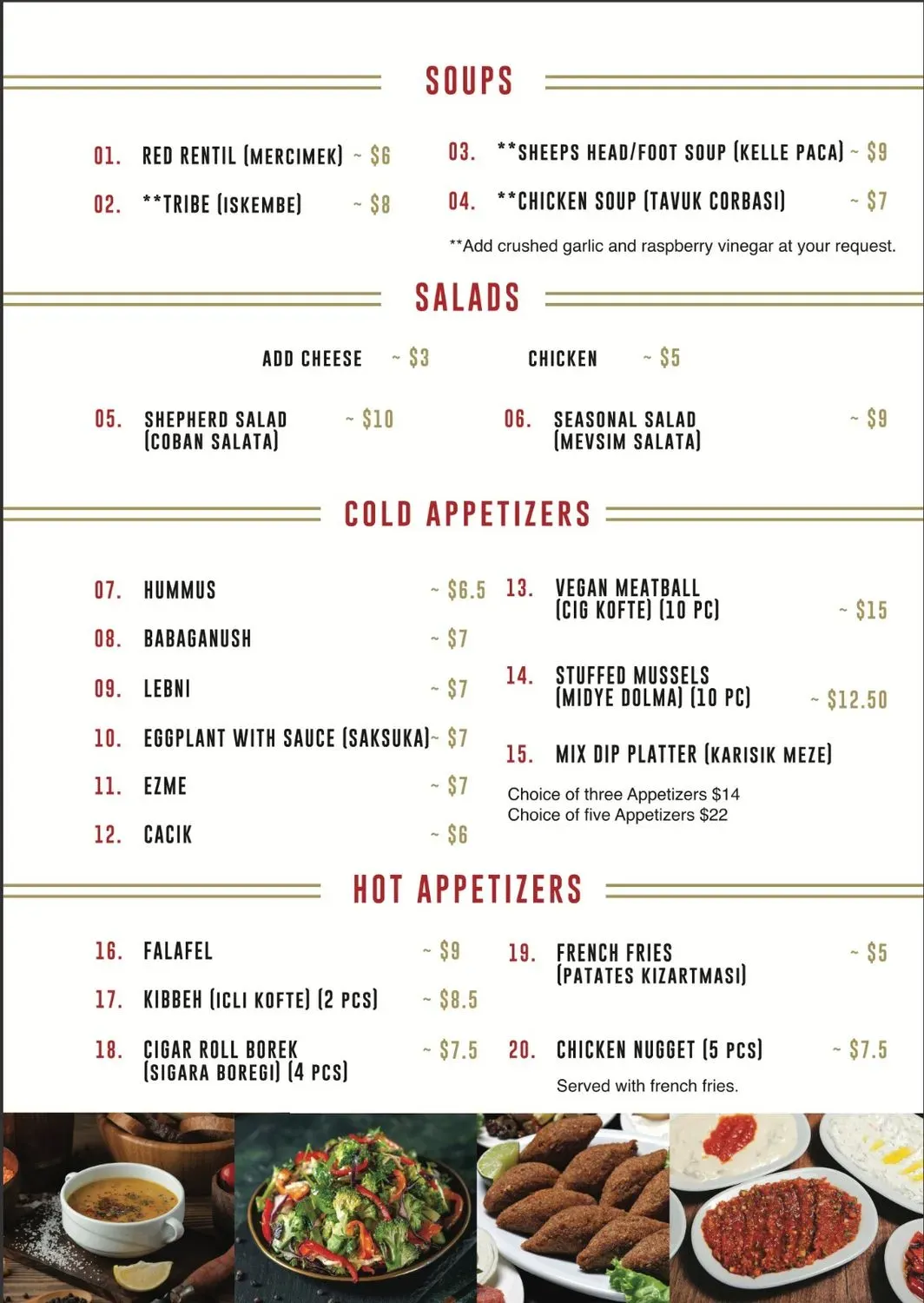 Menu 2