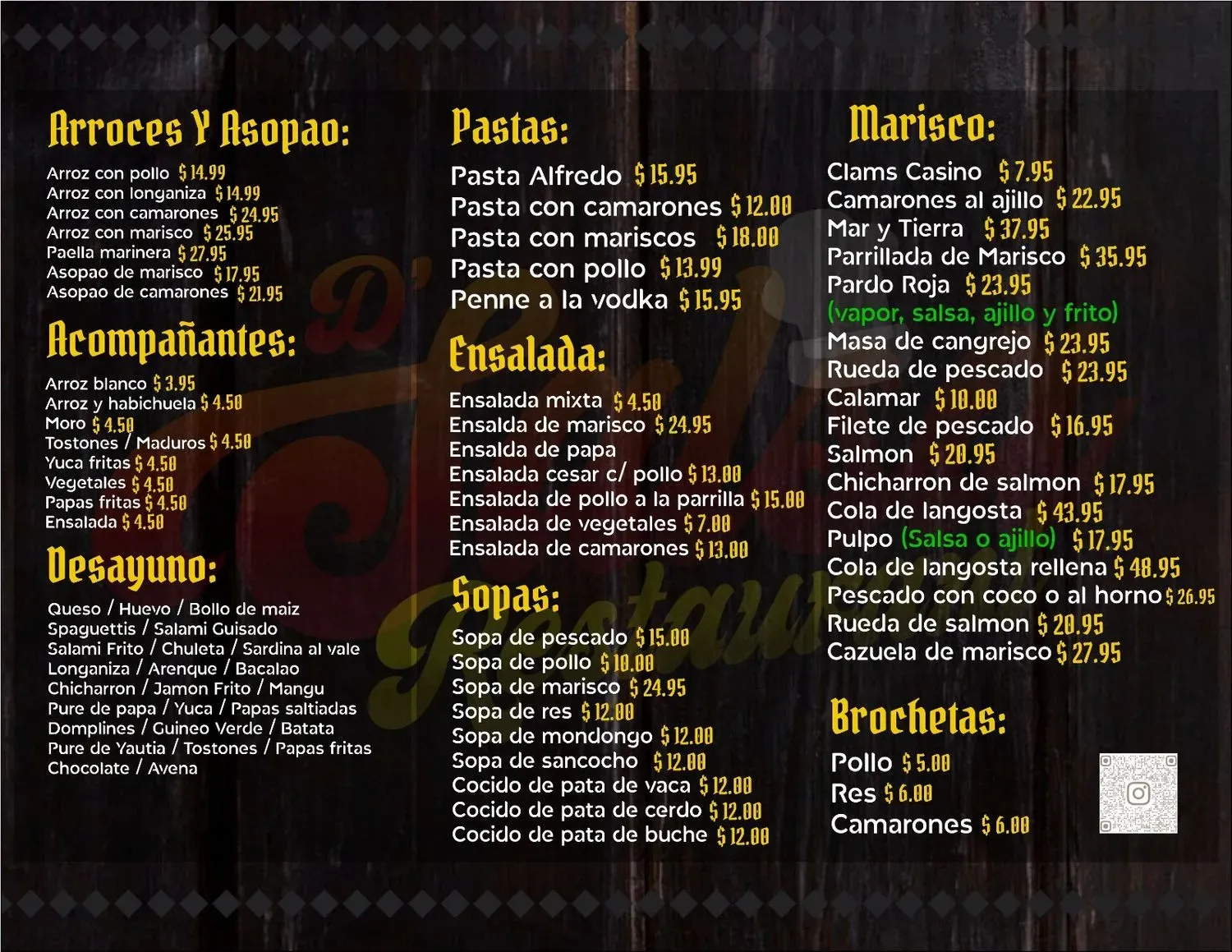 D’ salsa restaurant Menu - Updated November 2025