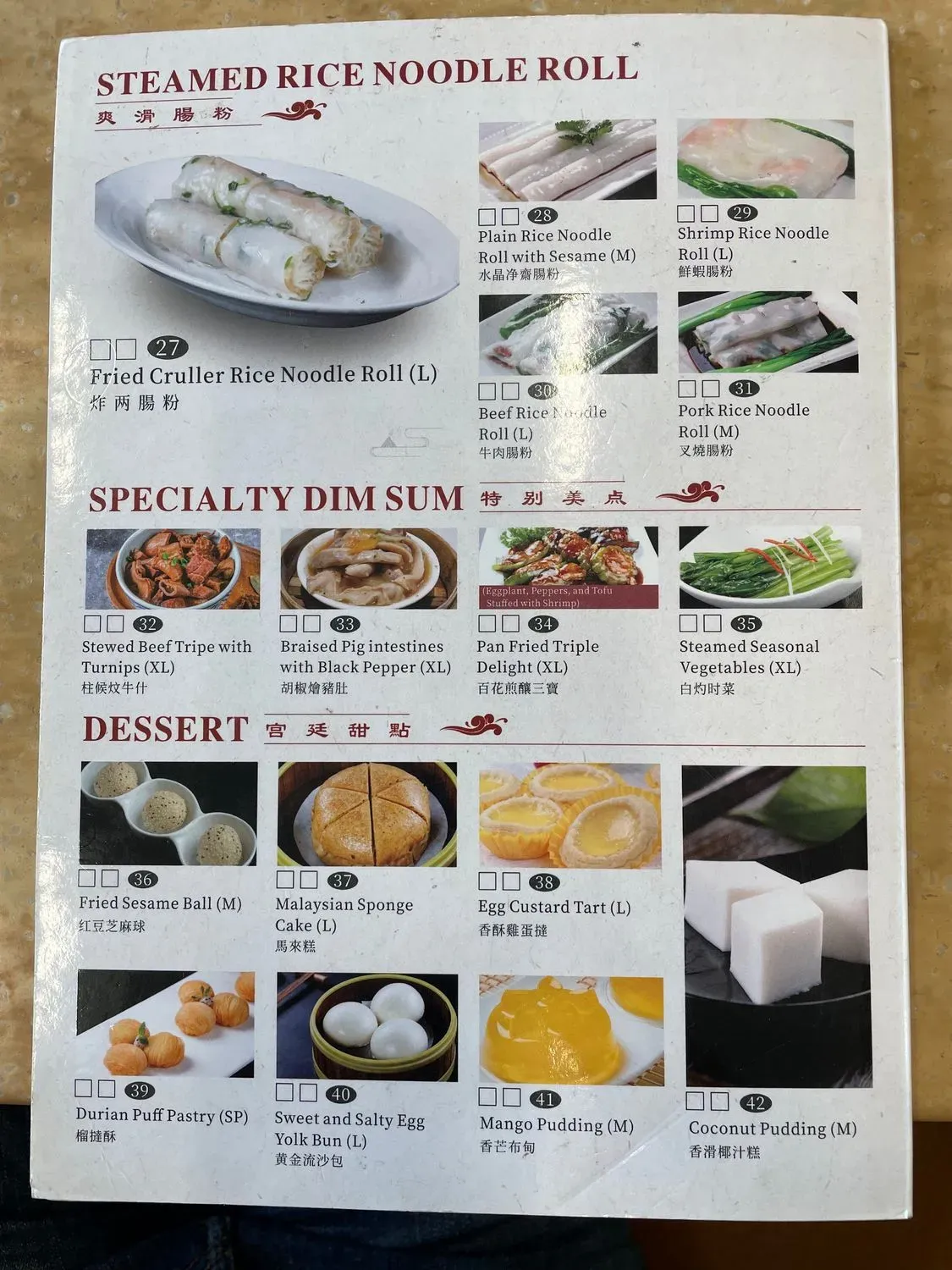 Menu 5