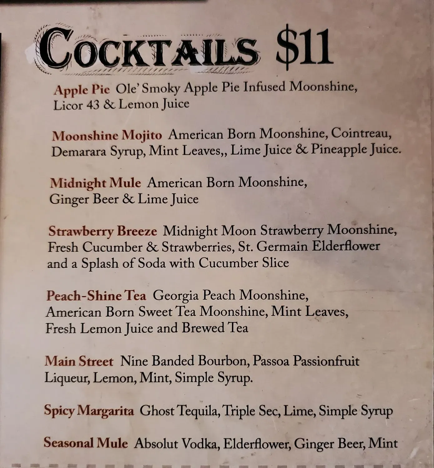 Menu 5