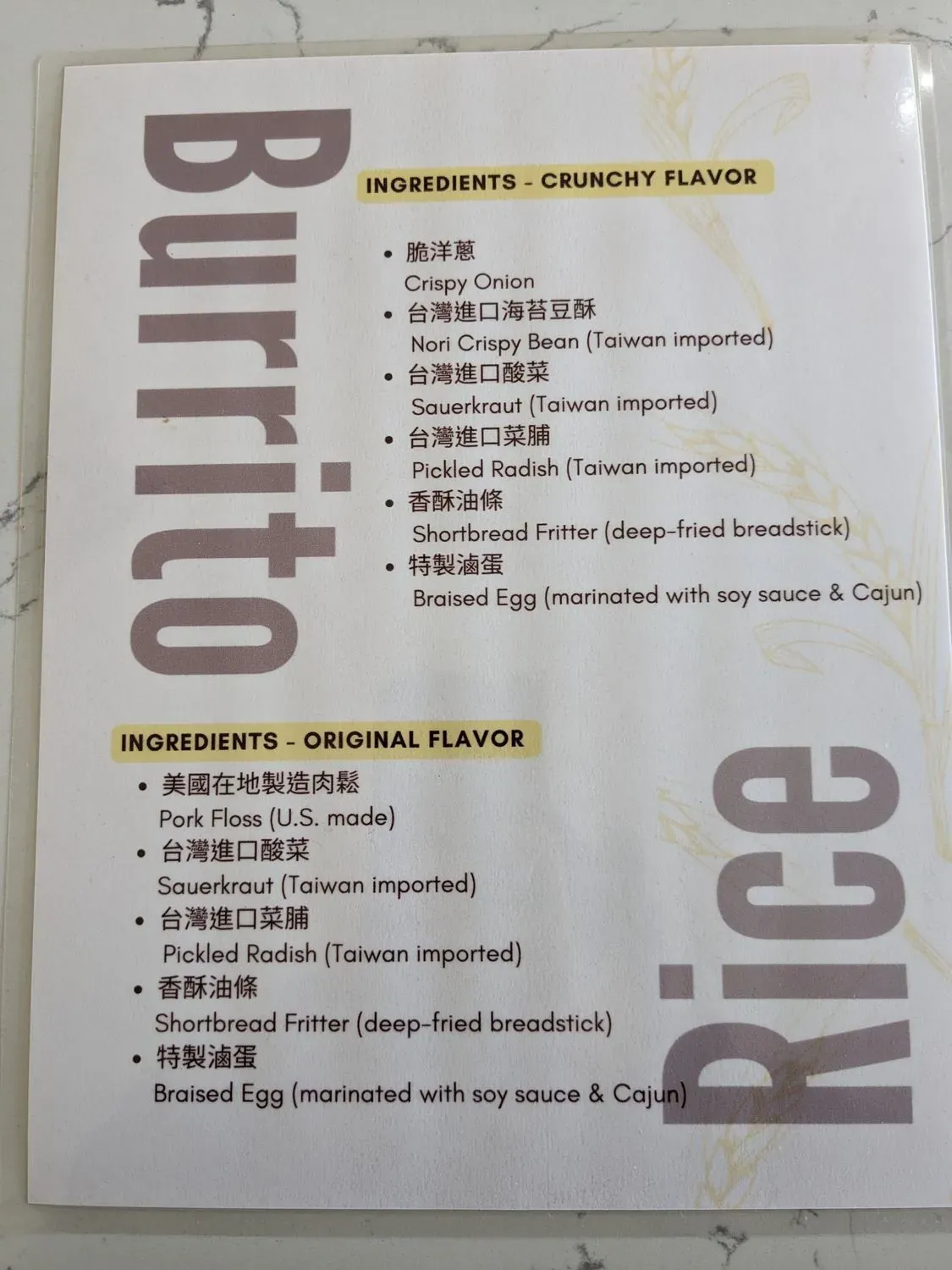 Menu 6