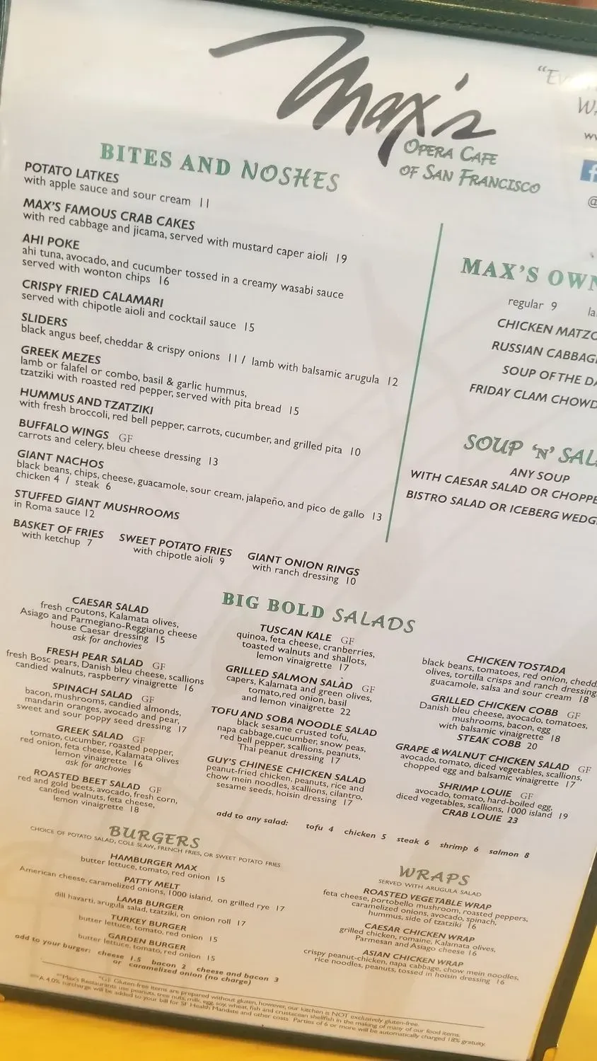 Menu 5