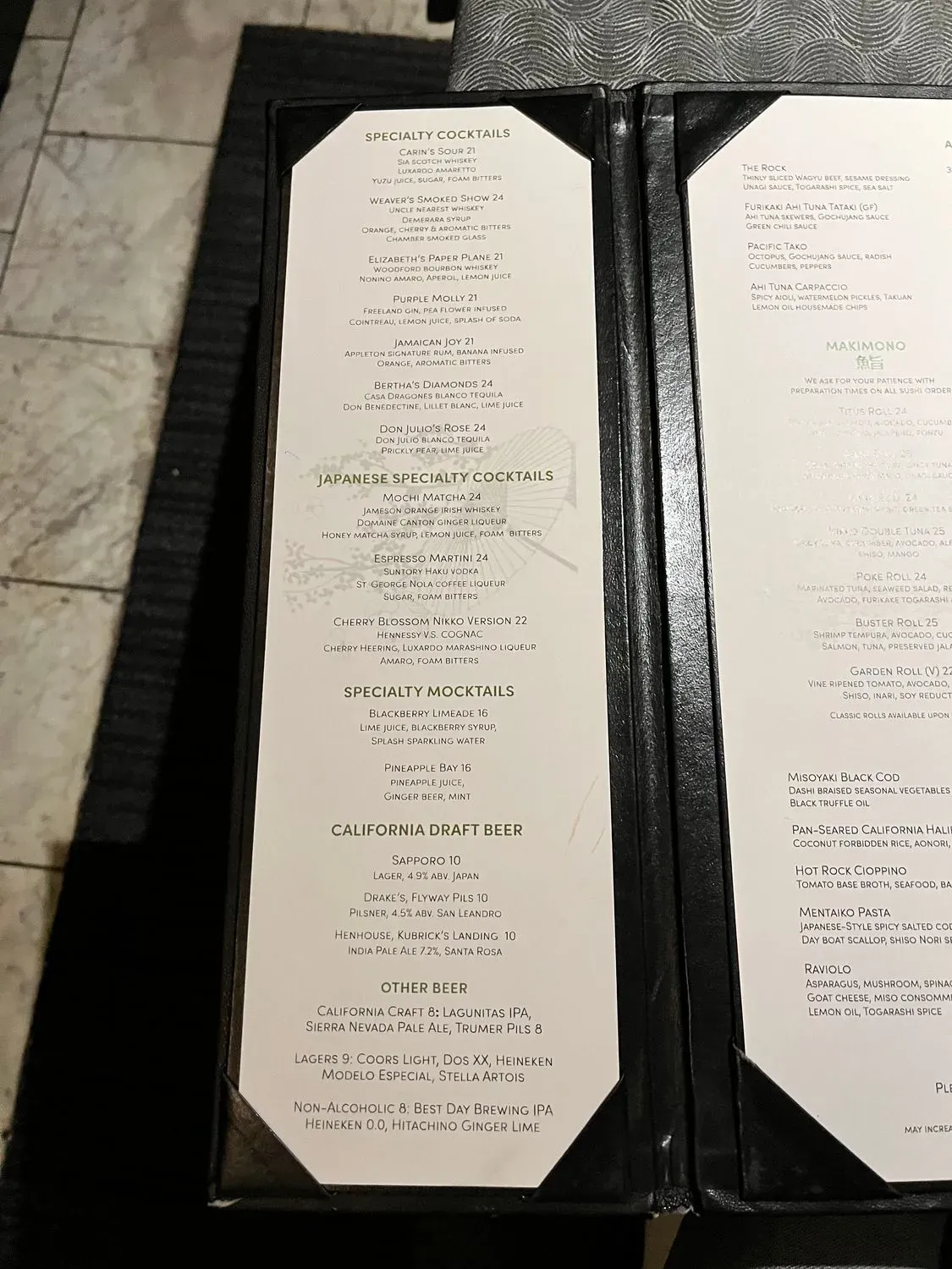 Menu 6