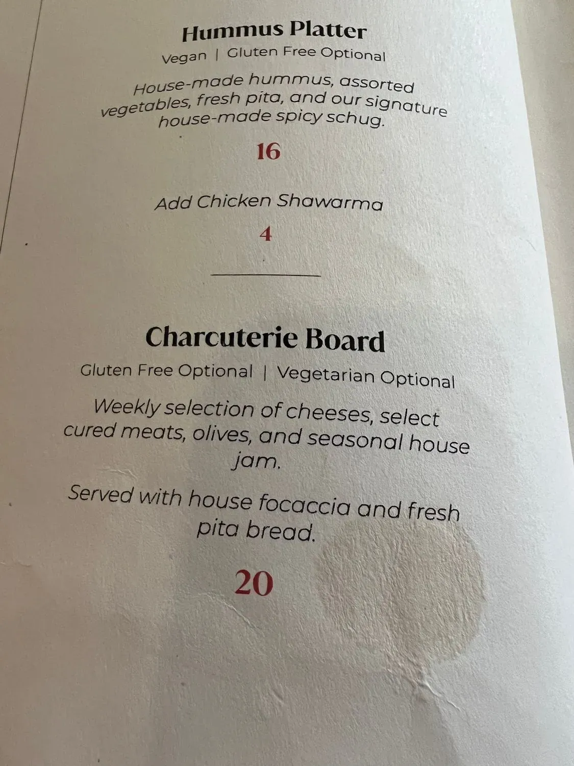 Menu 4