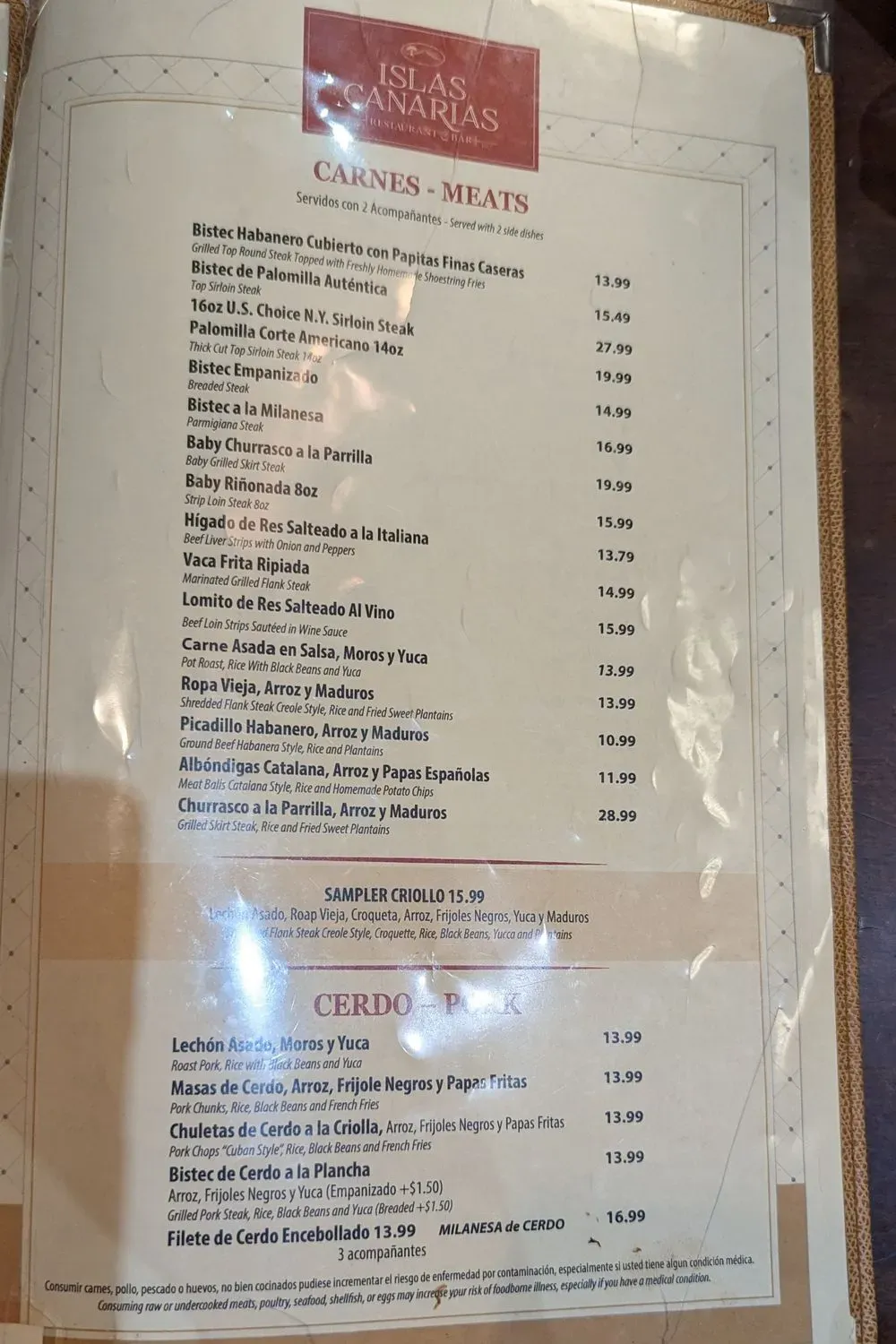 Menu 6