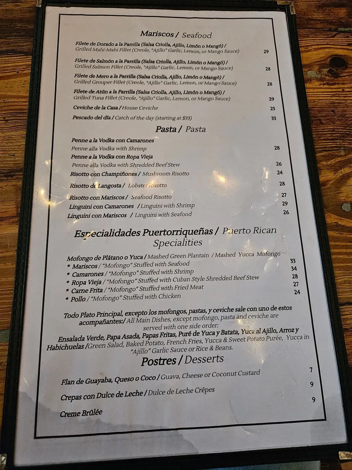 Menu 6