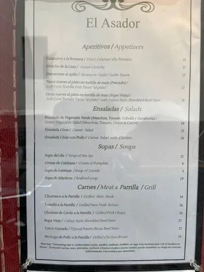 Menu 5