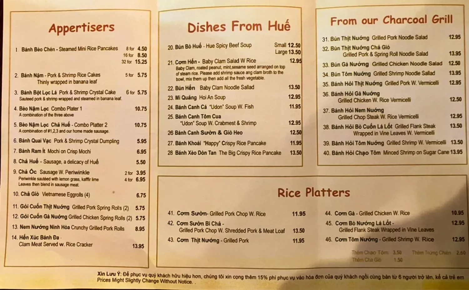 Menu 1