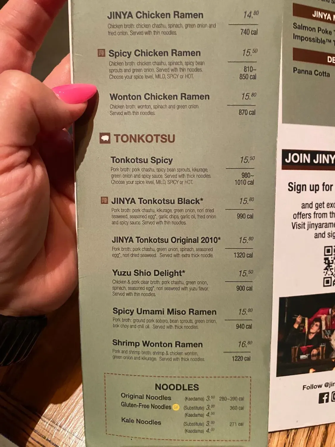 JINYA Ramen Bar - Midtown Menu - Updated November 2025