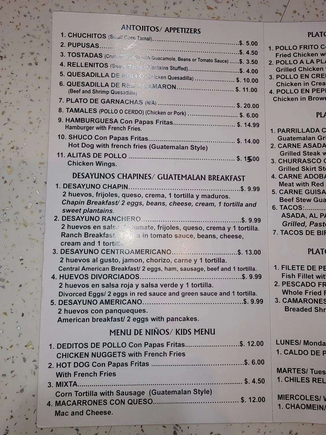 Menu 1